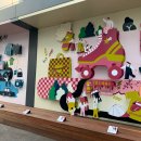 신평화패션타운 이미지