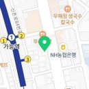 본죽 가능역점