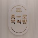 에이프릴컴퍼니 - 강남구 테헤란로 147 | 에이프릴컴퍼니