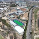 생활체육운동장 다목적경기장 이미지