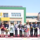 거창나래학교 이미지