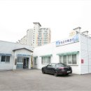 증평군 보건복지타운 이미지