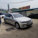 천영카센타 이미지