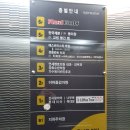 가수원이비인후과의원 | [가수원동] 가수원 이비인후과 솔직 방문 후기