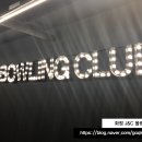 제이엔씨(J&C) 이미지