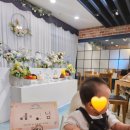 신당 파티앤프렌즈 답사후기/돌준맘/용띠맘/내돈내산