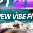 뉴바이브 피트니스 행신점 이미지