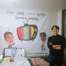 권기욱세무회계사무소