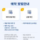 파리바게트공항점 네이버블로그