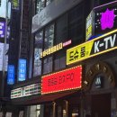 상남동230 | 캐치테이블 웨이팅 꿀팁 포함 창원 상남동 신상 맛집 내돈내산 솔직후기 : 초필살돼지구이