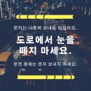 파인자동차공업사 네이버블로그