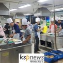 여성비전센터 요리교실 이미지