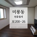 산북부향하나로3차 이미지