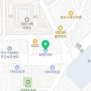 아시아self주유소인천점 이미지