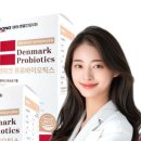 주식회사 매일생활건강