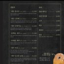 제주옥탑창원봉곡점 네이버블로그