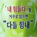 의료법인 수석의료재단 이미지