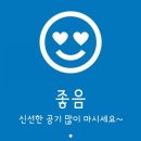 미라클농장 이미지