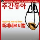 세상기획인쇄