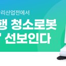 유지컴퍼니