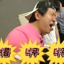 청궁 - 의정부시 평화로562번길 39 | 청궁