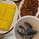 제주첫날두근 이미지