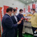 장수농협농산물유통센터 이미지