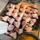 연탄구이 네이버블로그
