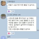 래빗수