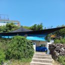 휴양을 위한집 이미지