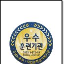 동일자동차정비 이미지