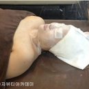 이가자뷰티아카데미미용학원