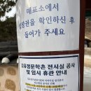 김유정 동상 | 28개월 아기랑 경춘선 타고 춘천 여행 김유정역 다녀왔어요