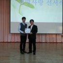 화순이양고등학교 이미지