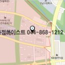 가온마을3단지 아파트 이미지
