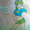 나루터포차