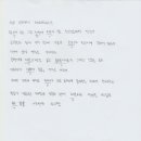 미술심리상담사(2급) 이미지