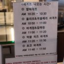 피틀리(FITLY)