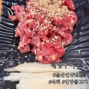 태양구이구이 이미지