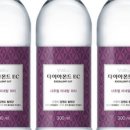 수문상회