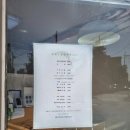 자양동잠실대교북단 | 자양동김밥집_라면|김밥_잠실대교북단