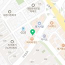 고봉민김밥인 평거점