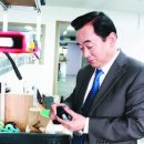 (주)알티코리아 이미지