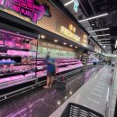 대천농협하나로마트 이미지