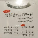 청담진미역 이미지