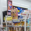 지에스25 대치스카이 이미지