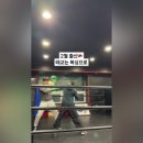언노운복싱짐 네이버블로그