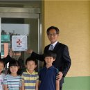 중부신용협동조합 이미지