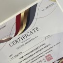 대신모토피아 이미지