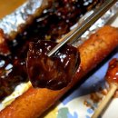 더 꼬치다 이미지